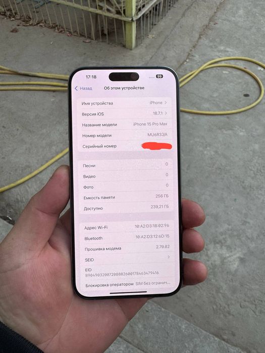 Iphone 15 pro max. Natural titan rangda