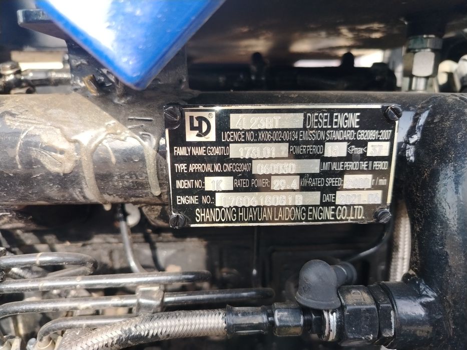 Lovol 404 yil 2021 sotiladi