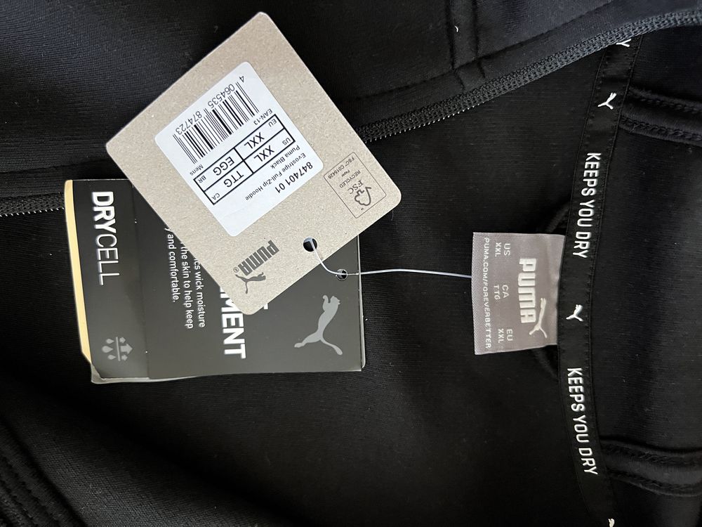 Hanorac Nike EU XXL