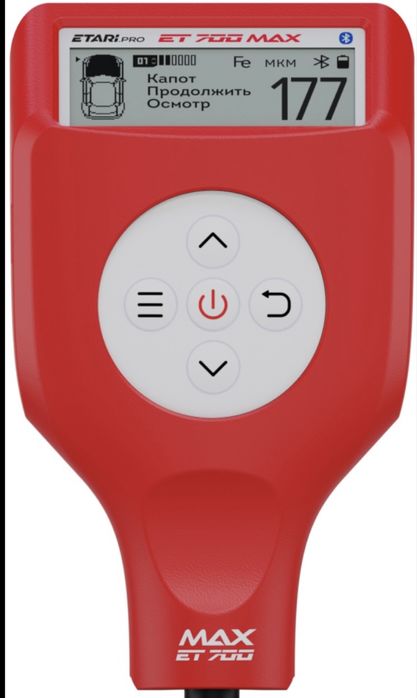 ETARI 555 толщиномер Аренда