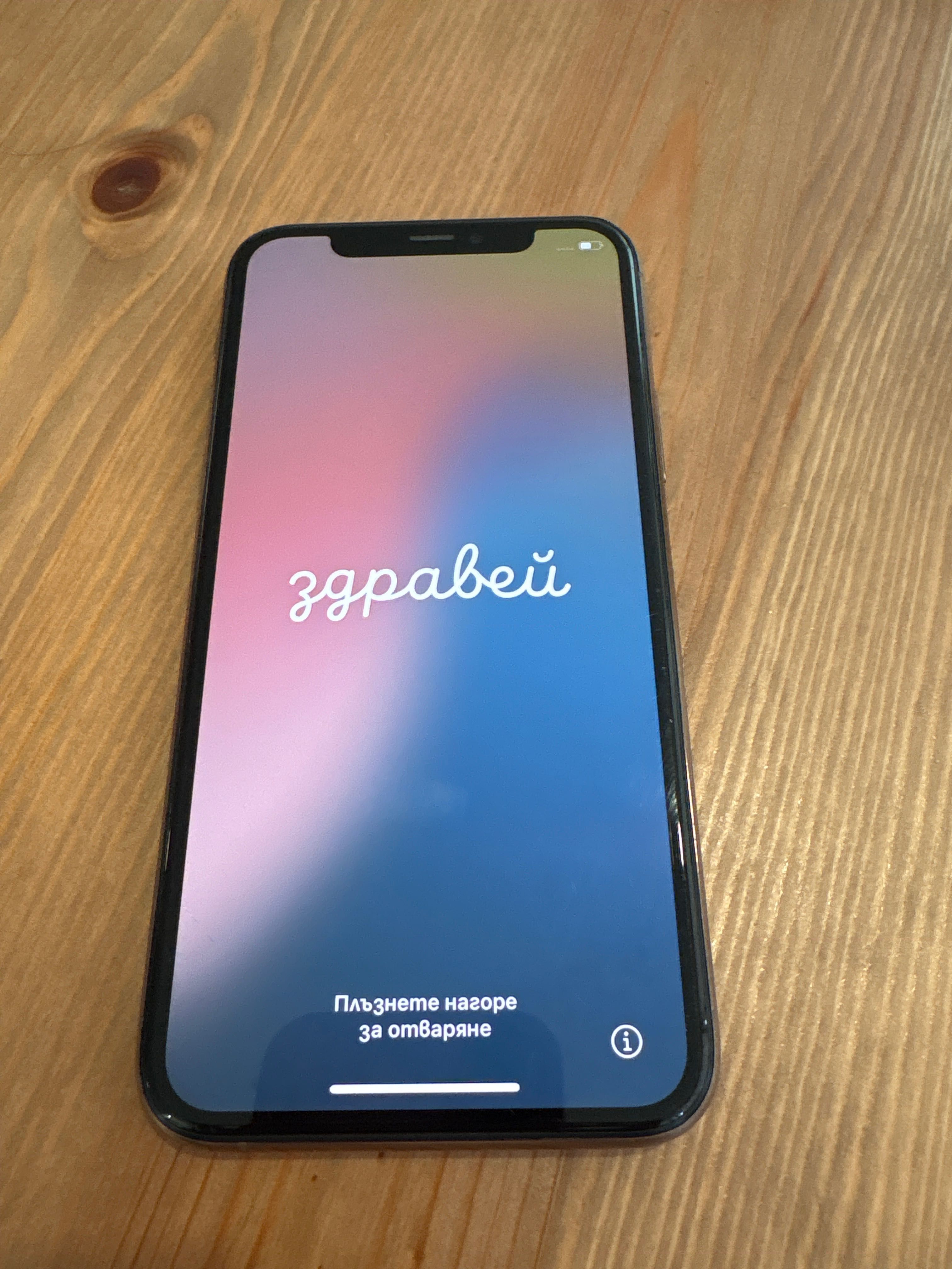 iPhone 11 Pro Gold