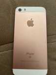 Iphone se първа генерация