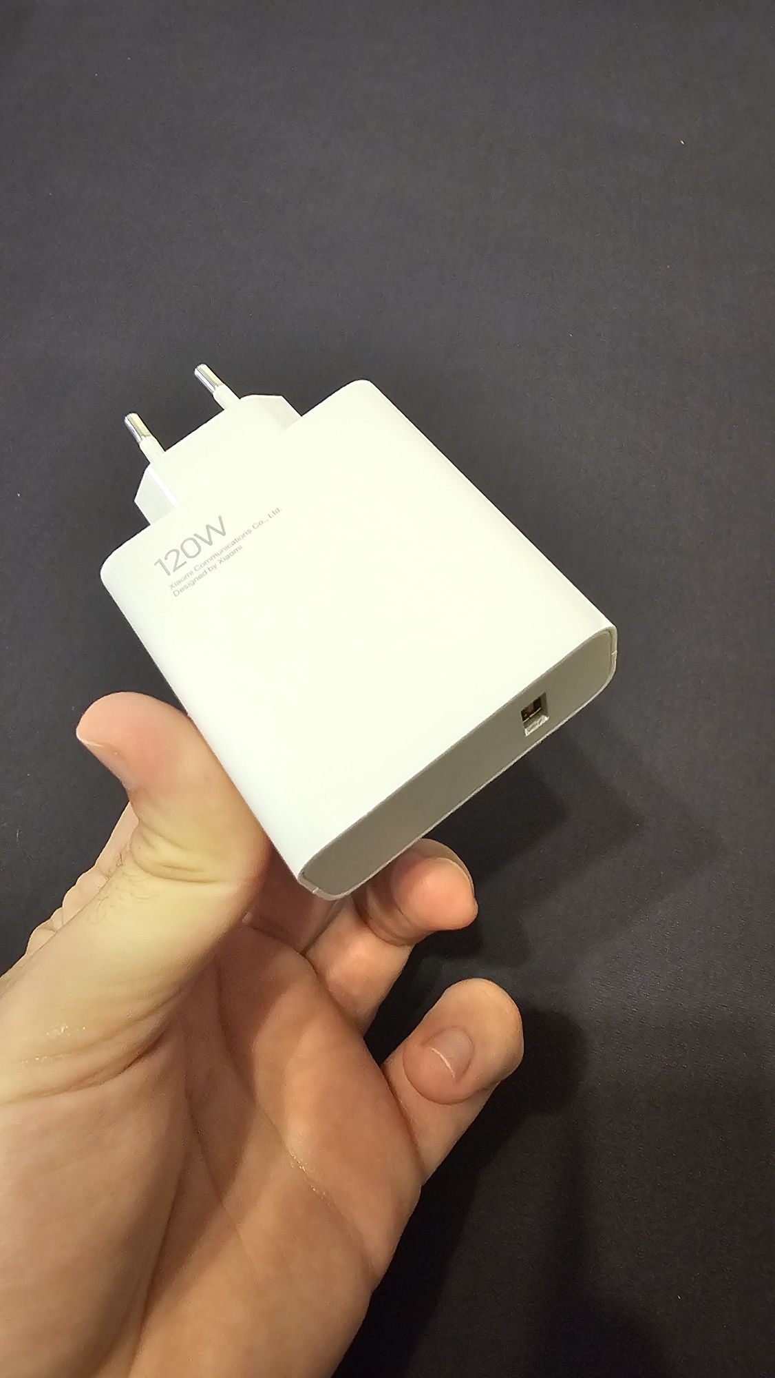 Бързо зарядно Xiaomi 120W
