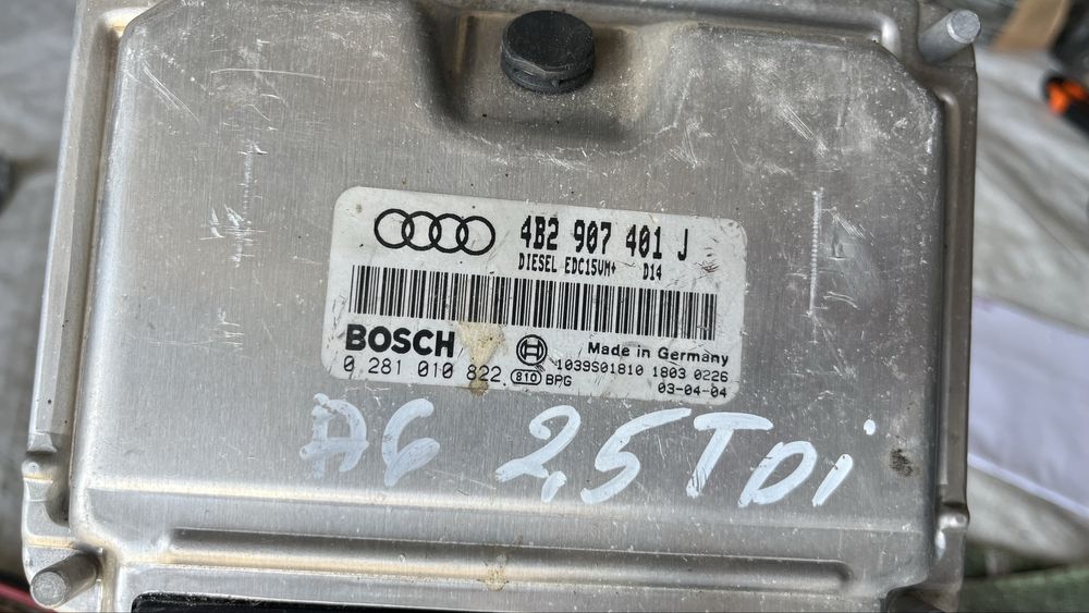 Компютър Audi A6