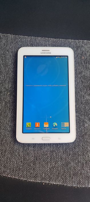 Samsung tab 2 8ge