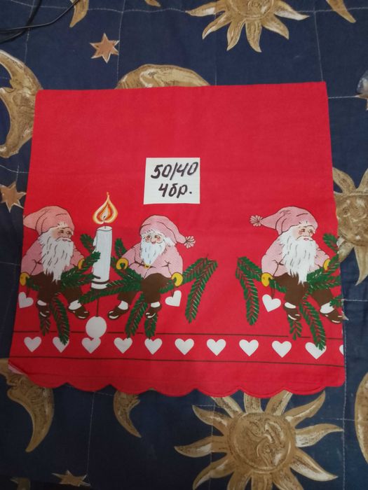 Калъфки за коледни декоративни възглавнички