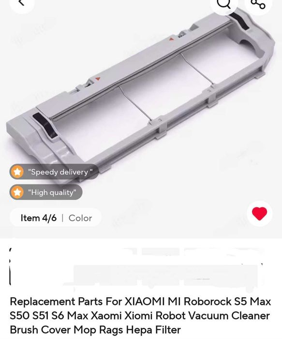 Filtre praf aspirator mobil Xiaomi + capac perie rotativă