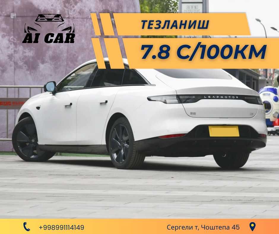 "AI CAR" Автосалонидан сотувда LEAPMOTOR C01 SMART (HYBRID)