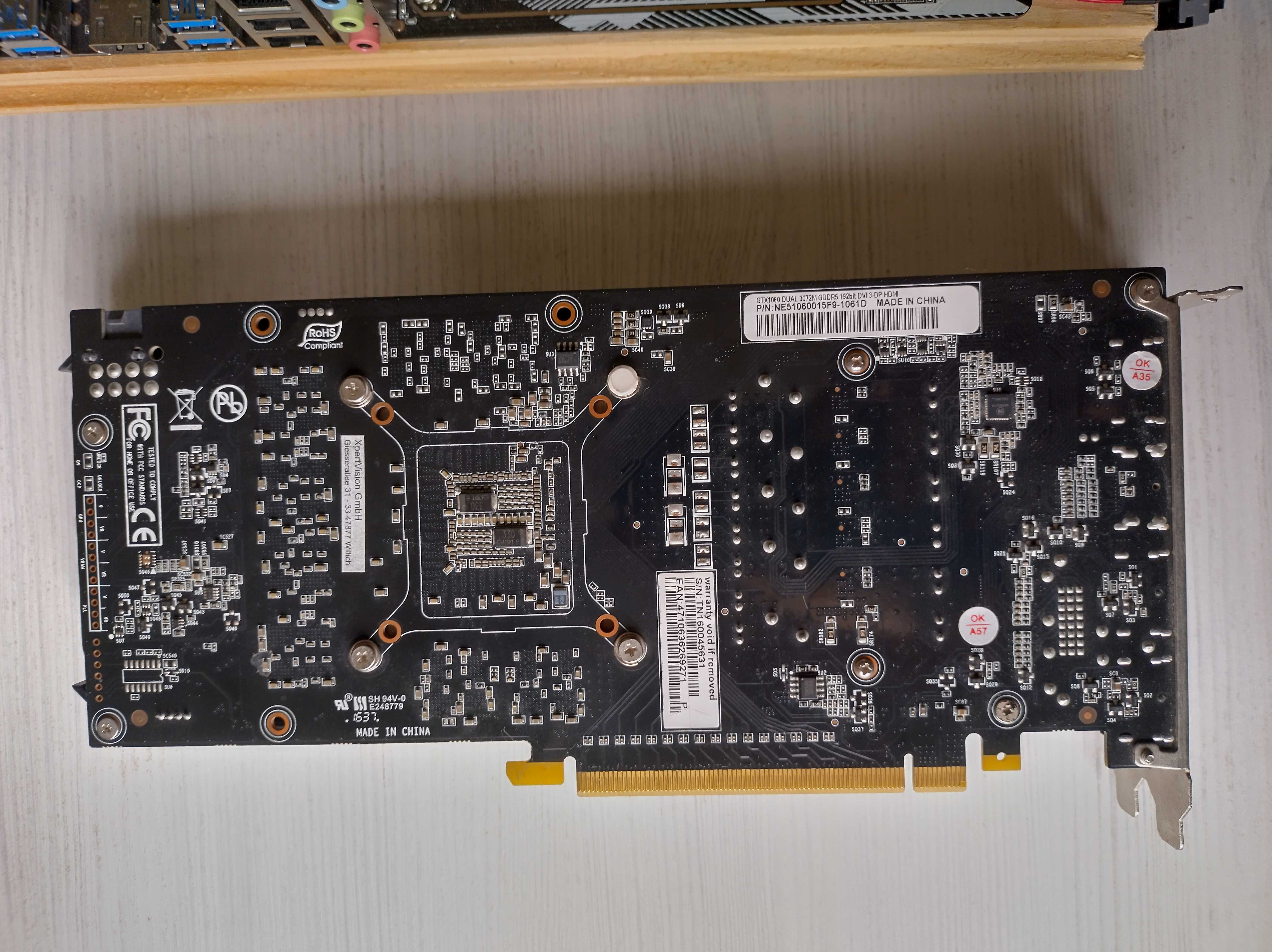 Дънна платка с процесор i5-6500, памет DDR4 16GB и NVIDIA GTX 1060