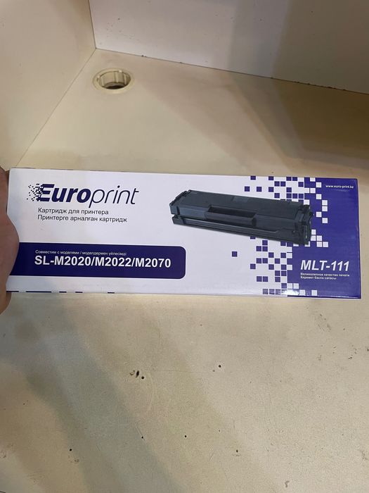 Краска для принтера Samsung m2020 m2070