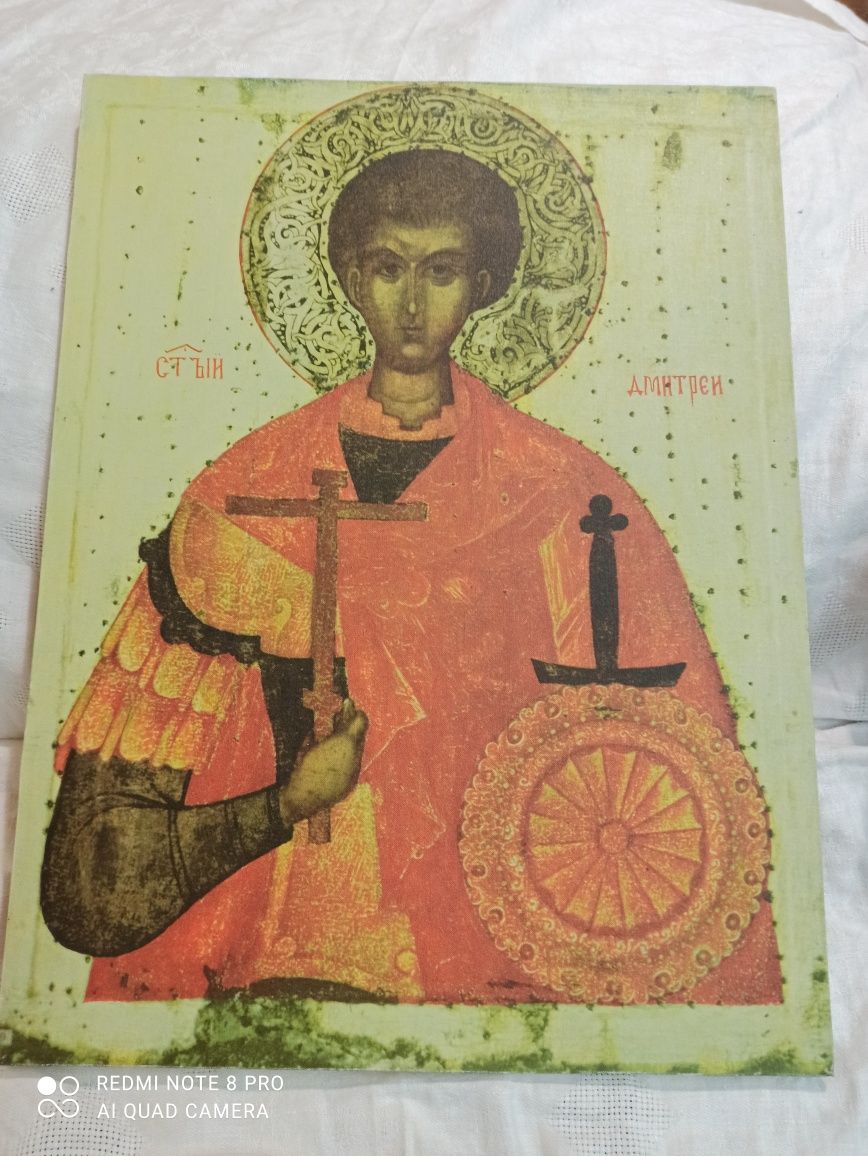Книги,плакати,картини