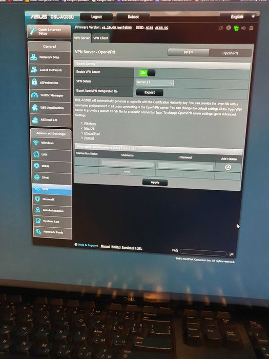 рутер Asus DSL-AC88U