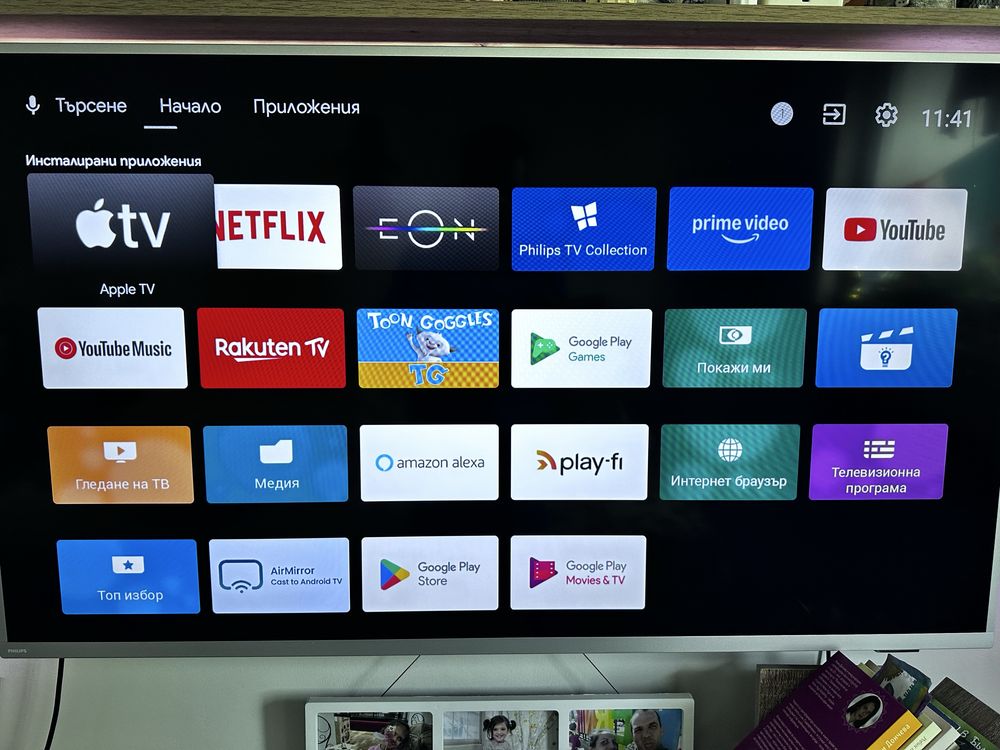 Смарт Телевизор Philips 50PUS8505/12 The One