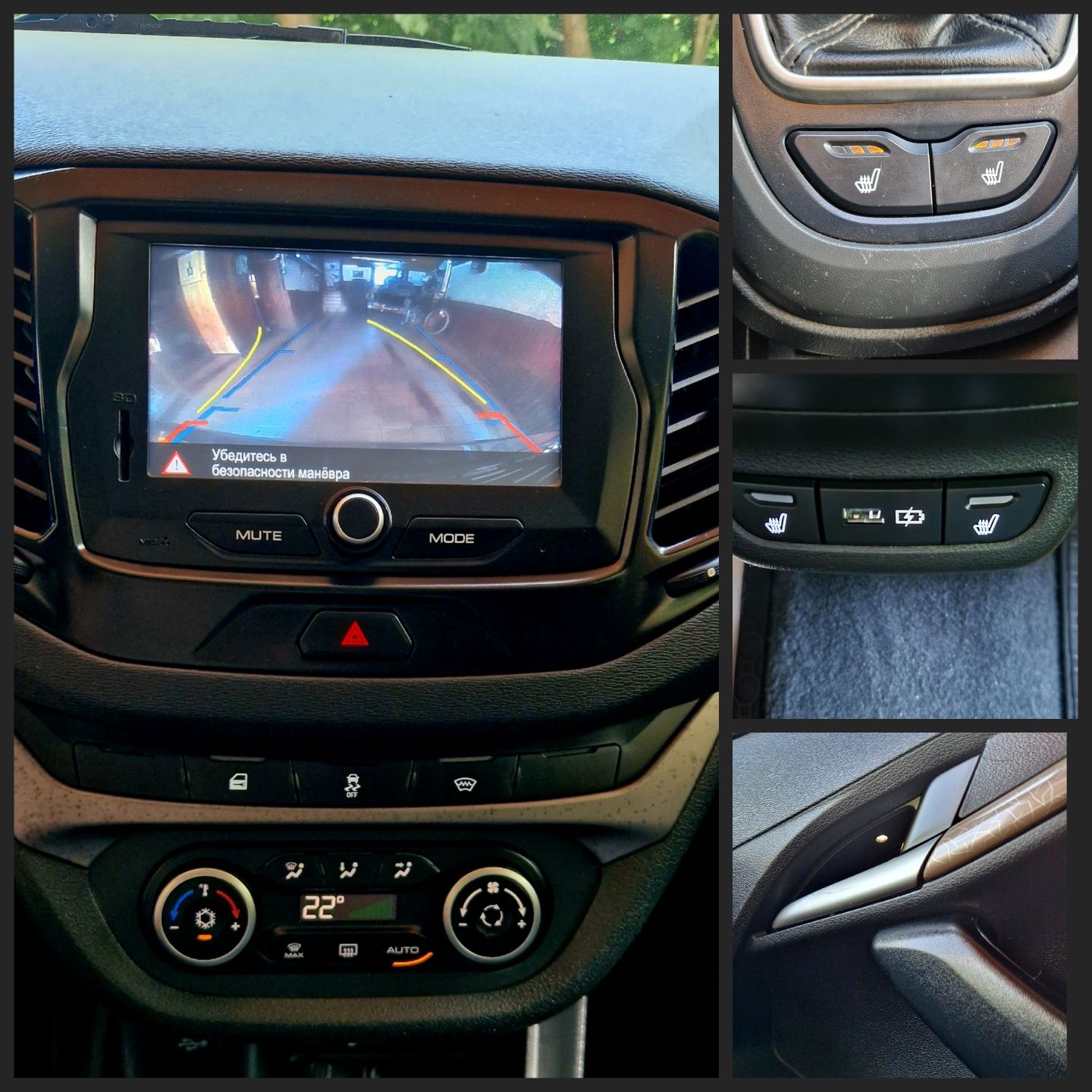 Lada Vesta SW 1.6