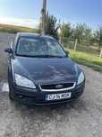 Vad ford focus 4500 lei