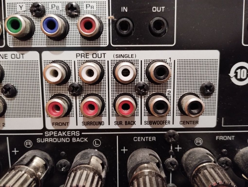 Yamaha RX-V1073 - качествена машина