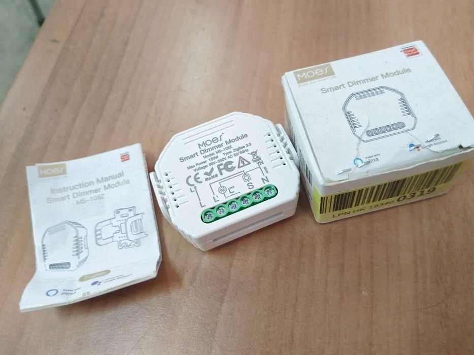 Smart Dimmer Module/ Смарт модул