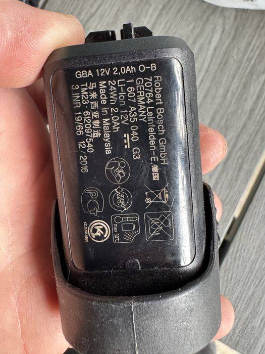 Acumulator bosch 12v 2ah