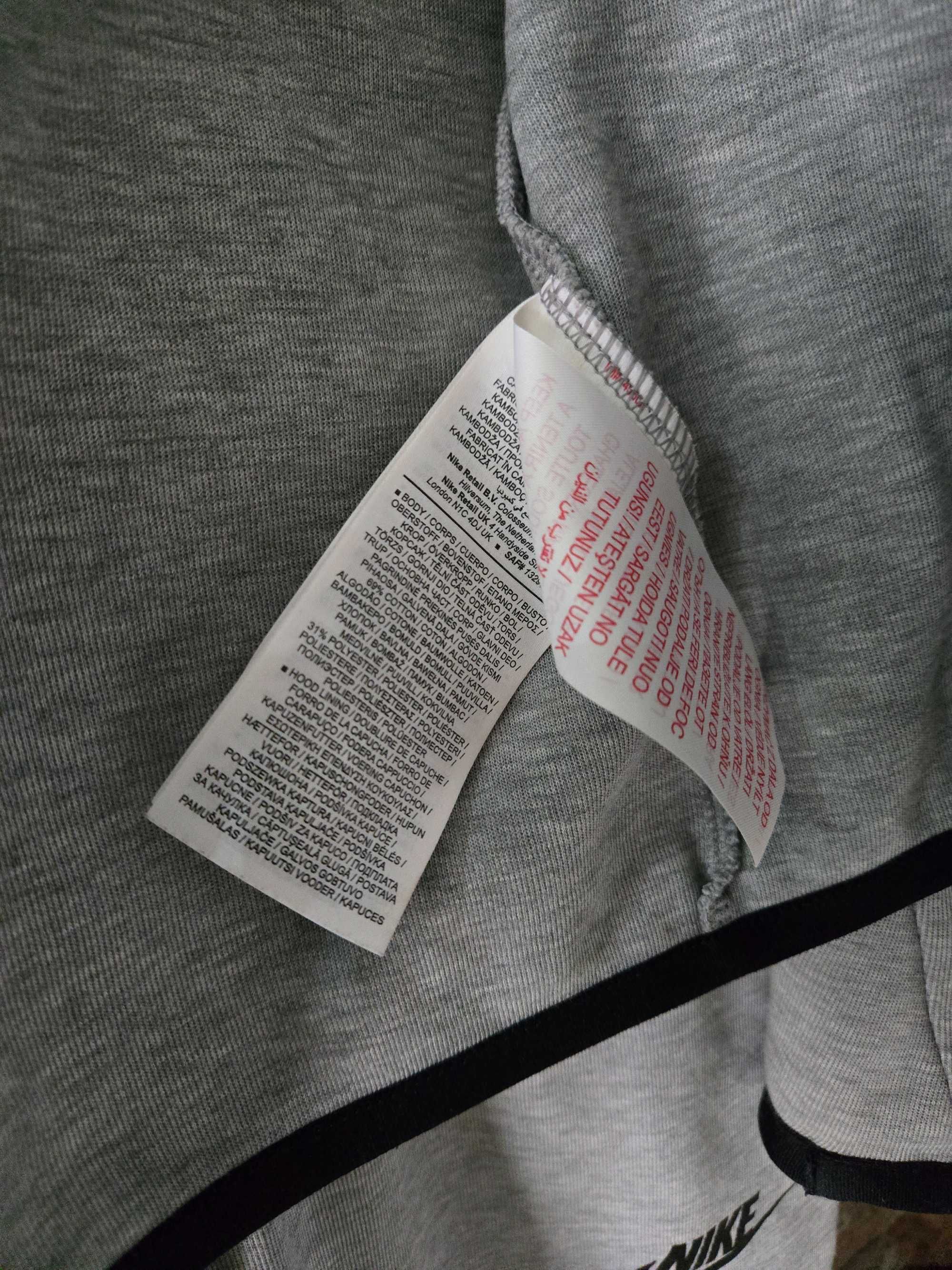 Детски анцунг Nike tech, Перфектно състояние, 13-15 години, Оригинален