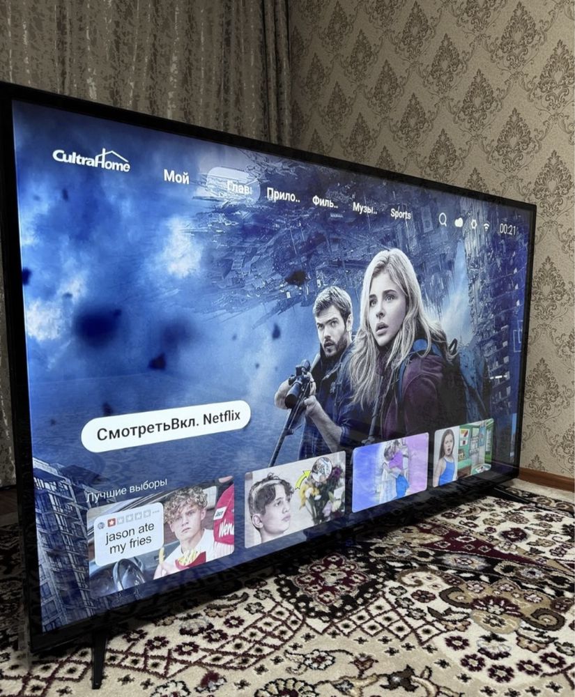 Телевизор “Samsung”(170См) Новый.Срочно