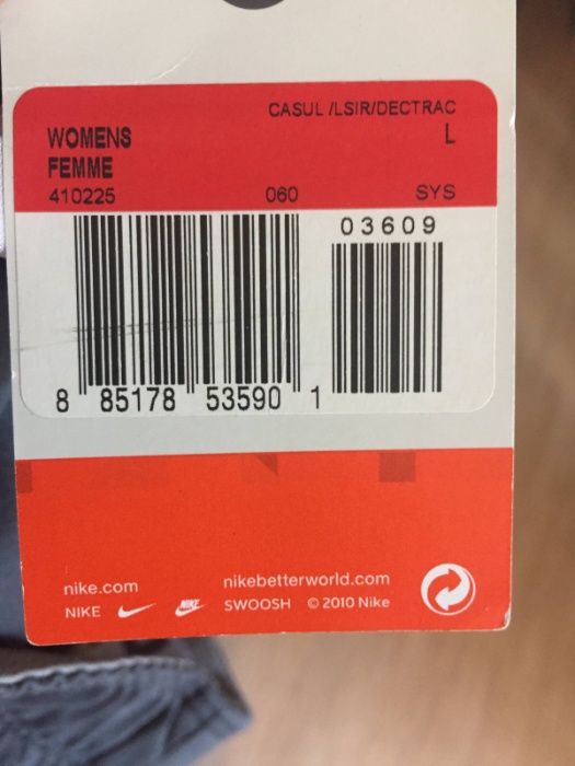 Nike оригинална нова дамска долница