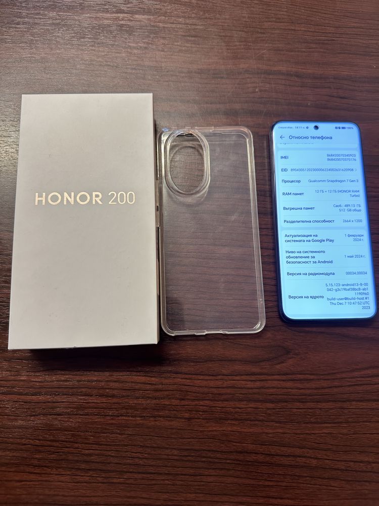 Honor 200 Black 512 GB