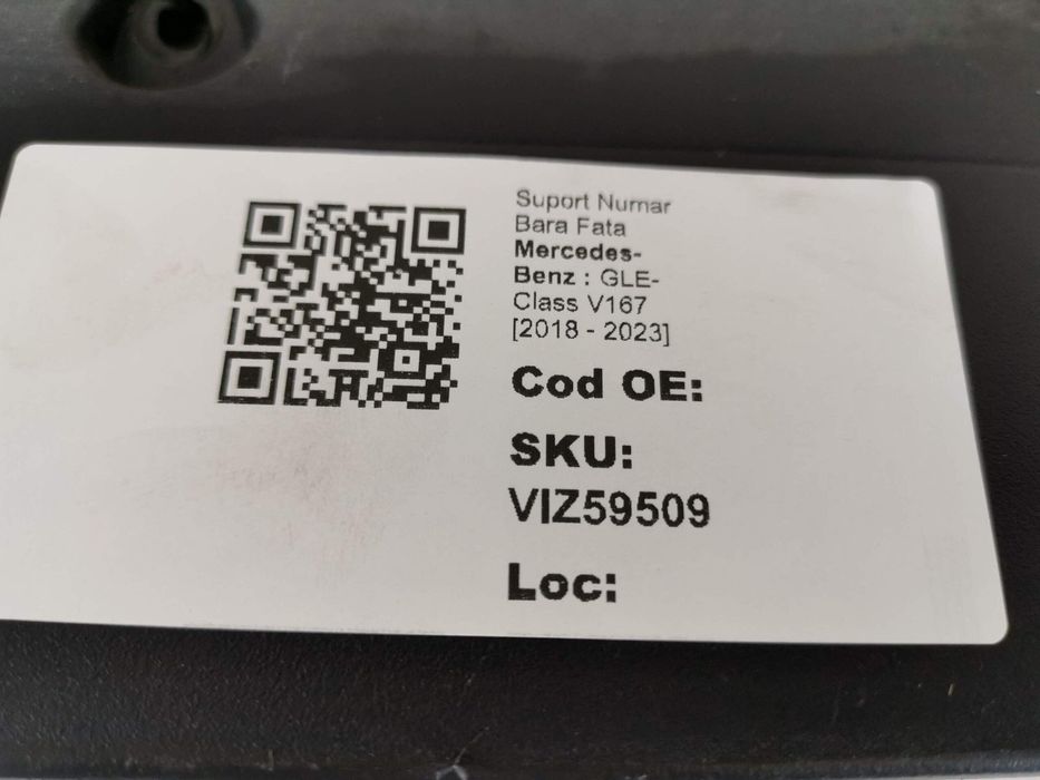 Mercedes-Benz ГЛЕ-Клас / Mercedes-Benz GLE-Class [ - ] Оригинална пред