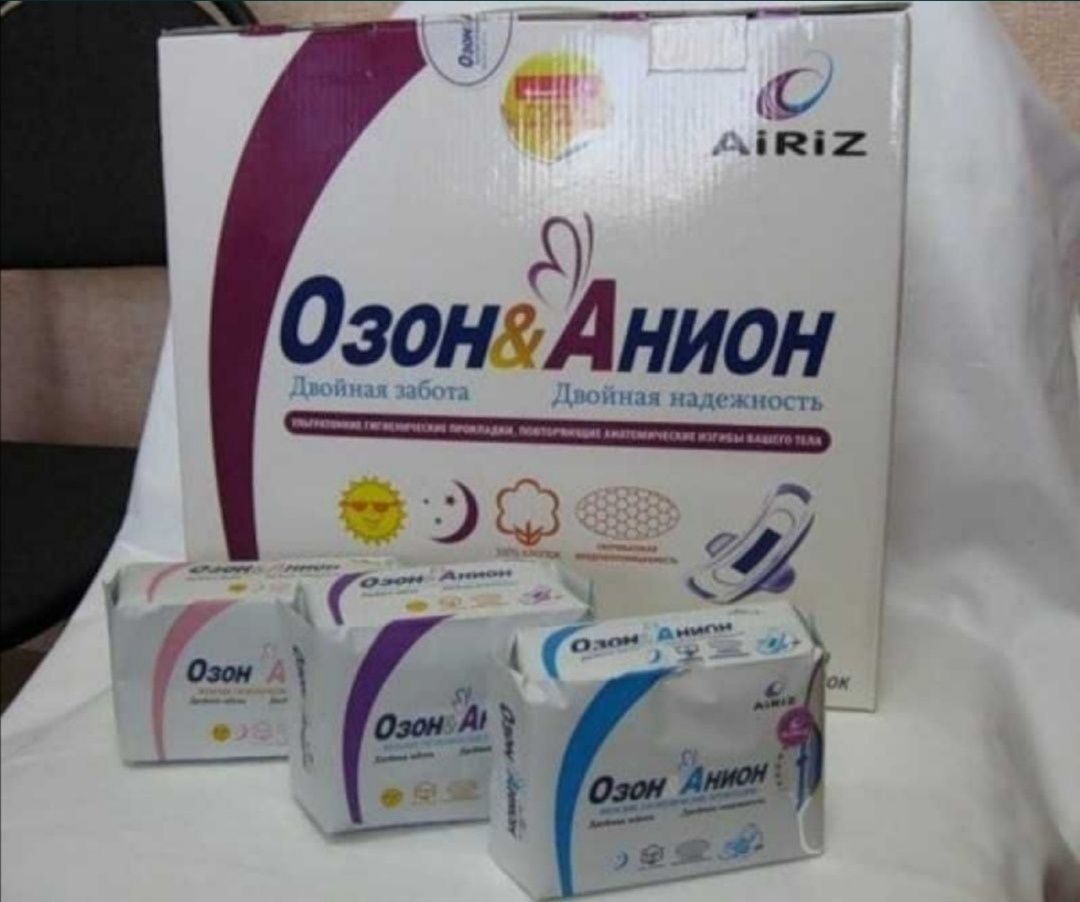 Продам прокладки Тяньши Озон Анион AIRIZ