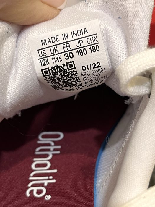 Детски кецове Adidas