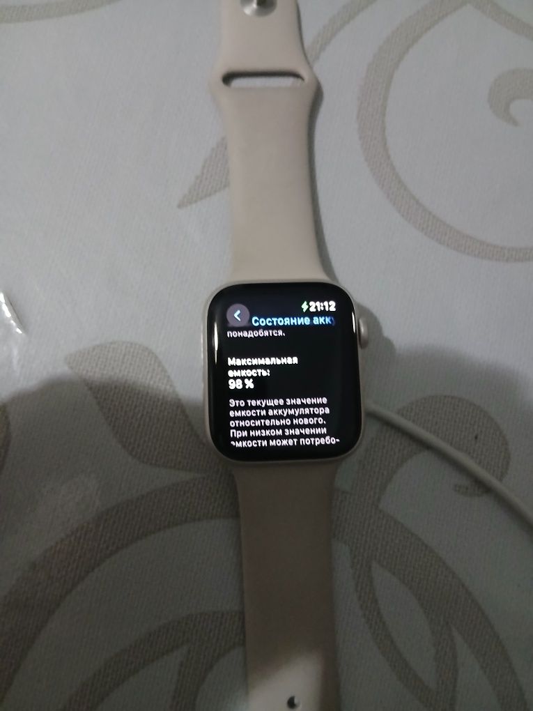 Apple watch продам