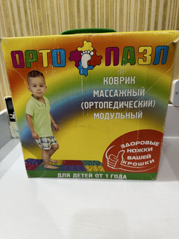 Коврик массажный ортопедический