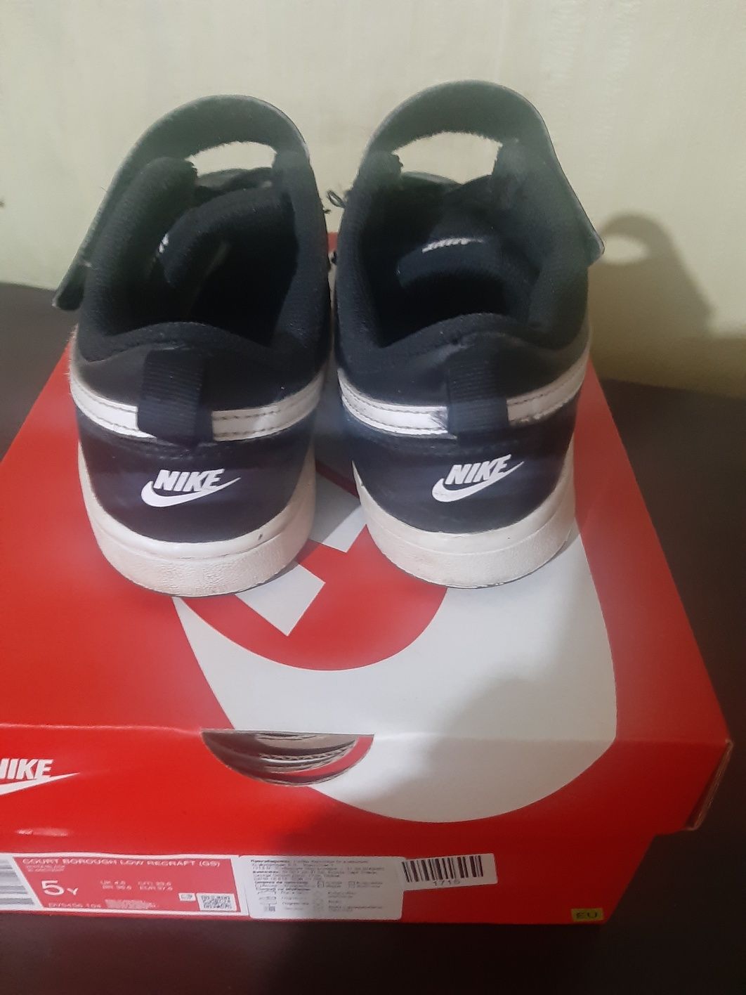 Детски маратонки Nike 35