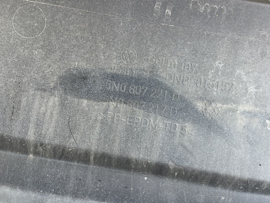 Броня VW Tiguan 2008- 2бр.