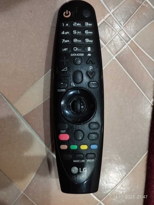 Продам Пульт LG  MR650A