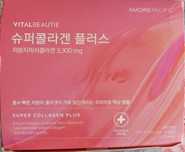 Super collagen plus