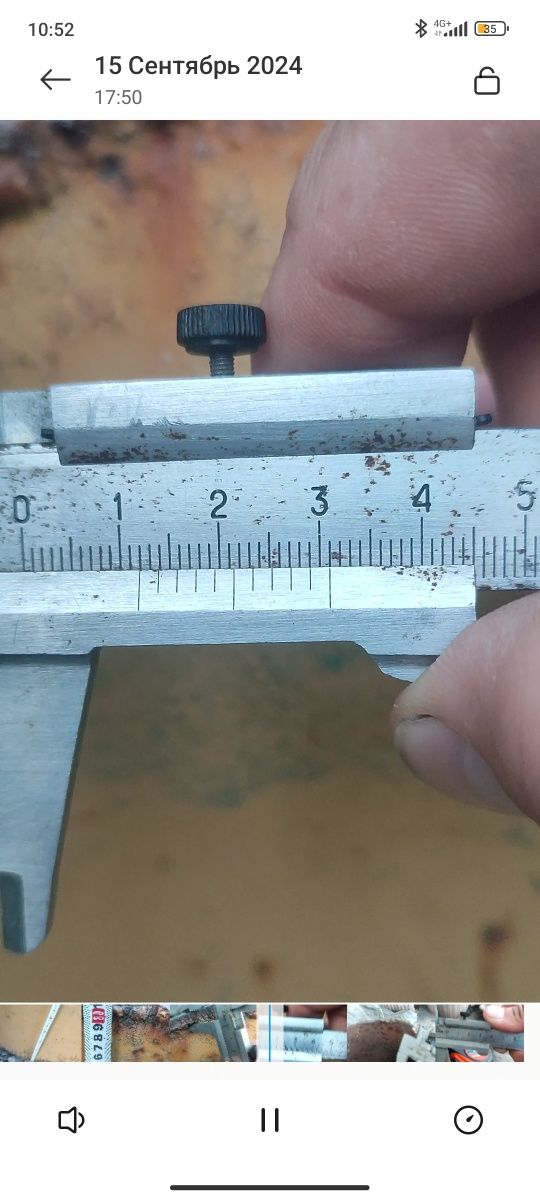 Продам металлическую бочку ССР для воды