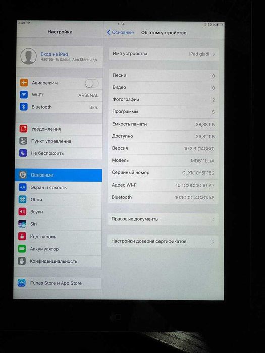 Продам IPAD 32 Гб