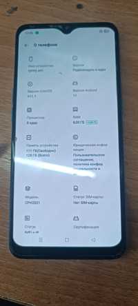 Продам телефон в хорошем состоянии OPPO A91. 8/128