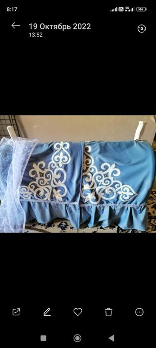 Жиналмалы бесик жасауымен