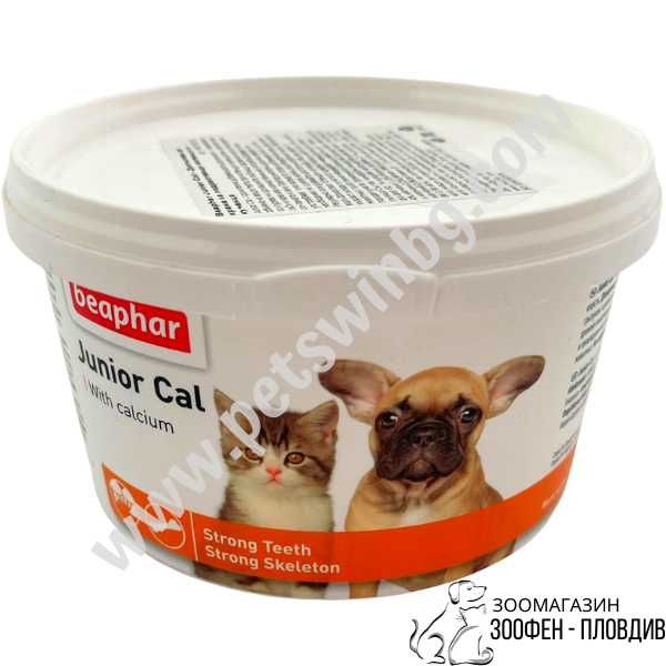Beaphar Junior Calcium 200гр. - за подрастващи Котенца и Кученца