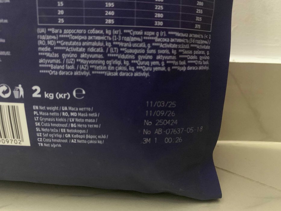 Hrana uscata Caini Talie medie, Club 4 Paws Premium, 2kg