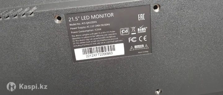 Продается Монитор