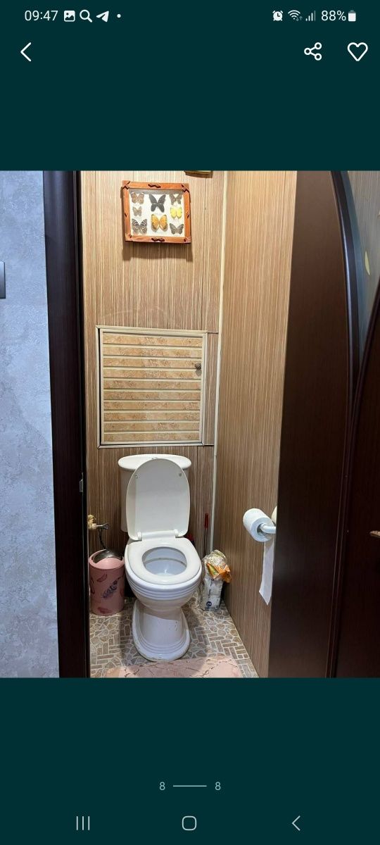 1в2.2.4 продаётся своя с ремонтом частично с мебелью