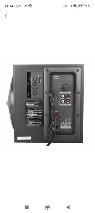 Sabbuffer Fenda A111X