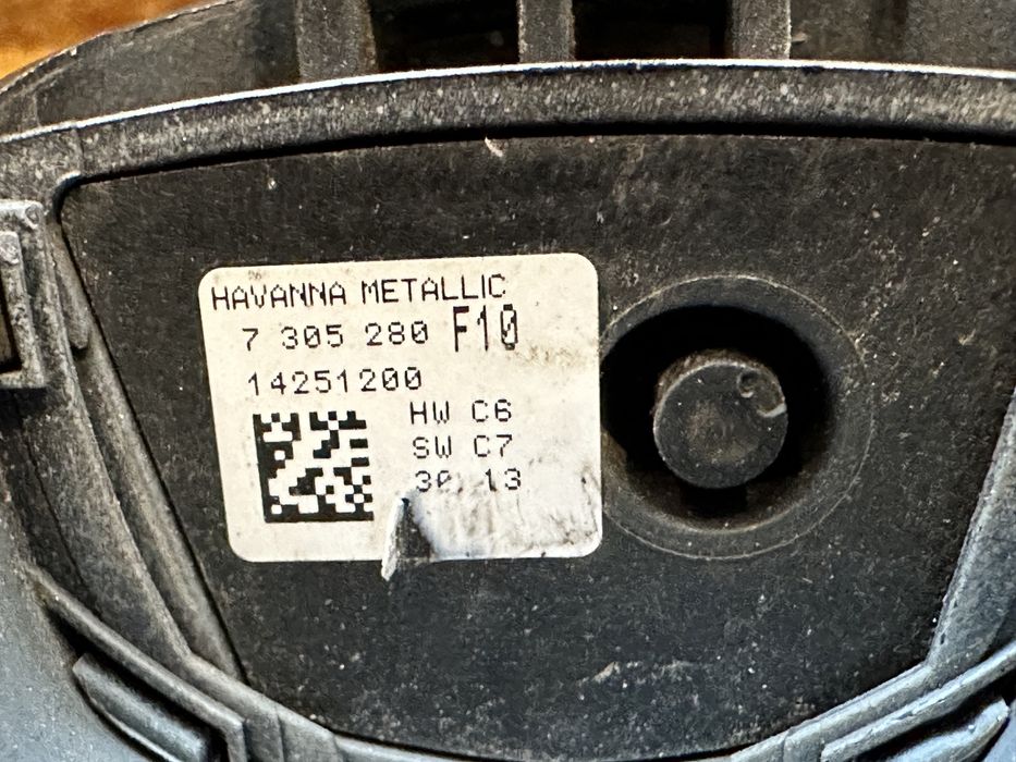 Mâner / Mânere keyless BMW Seria 5 6 7, A17 Havanna