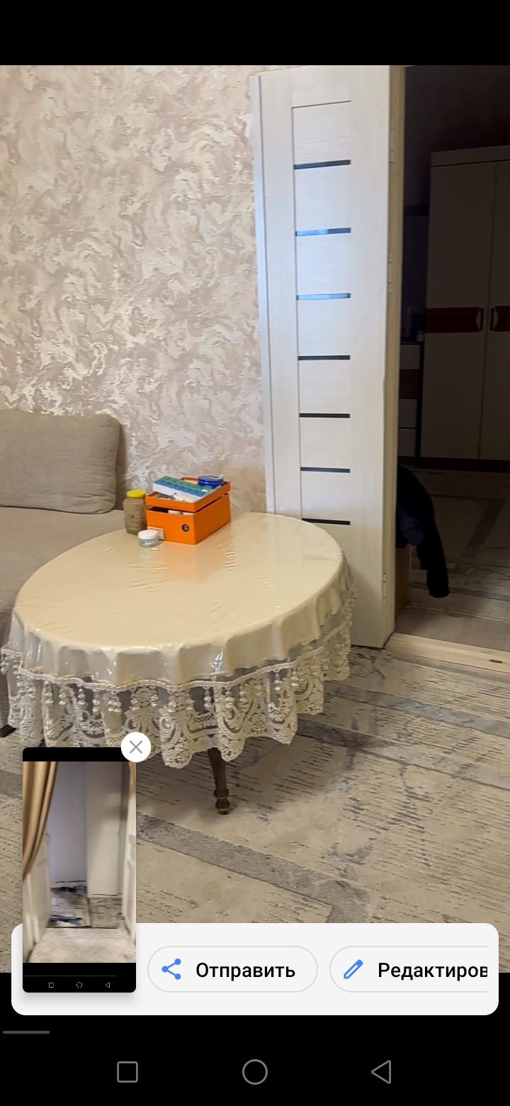 Продаются два дома
