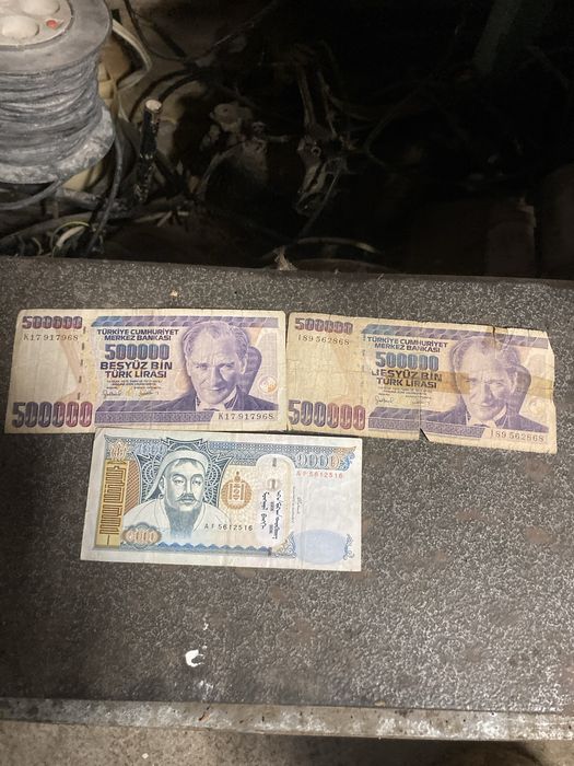 Продавам стари пари от Бългърски,Турска,Белград