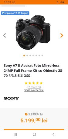 Sony A7 ll +28-70mm