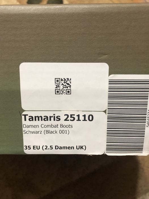 Дамски боти Tamaris
