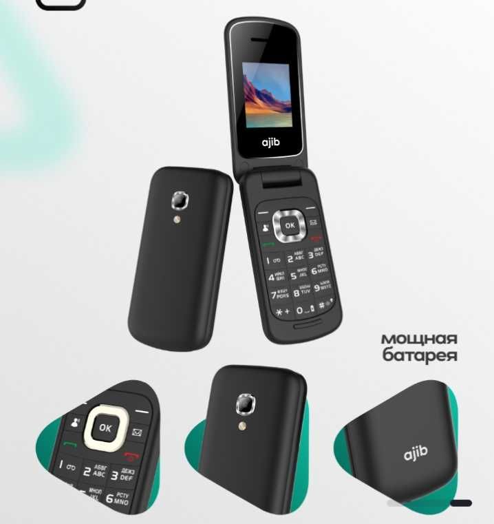 Ajib filip sim 2 galchka tel sotiladi